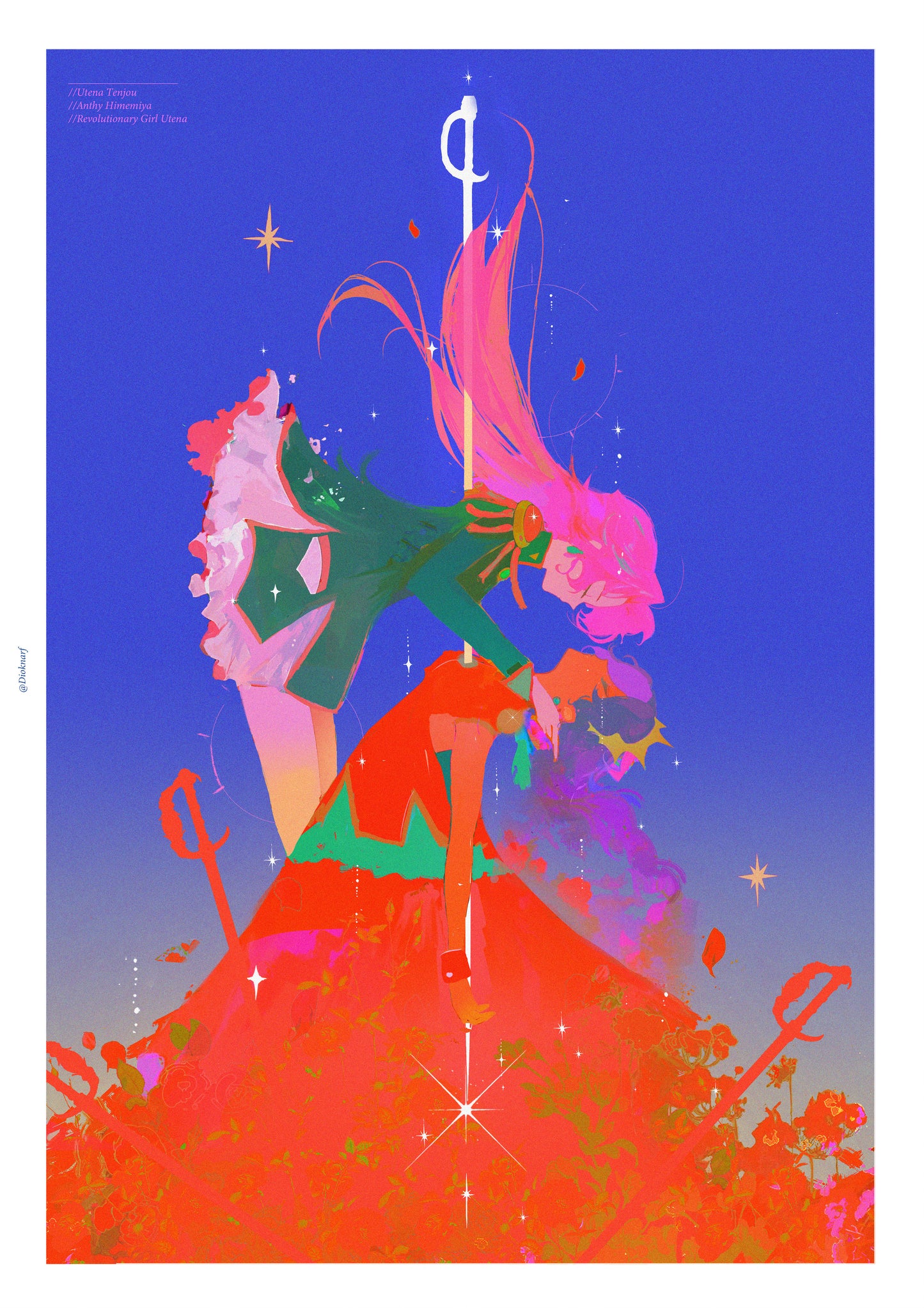 Utena - Foiled Print
