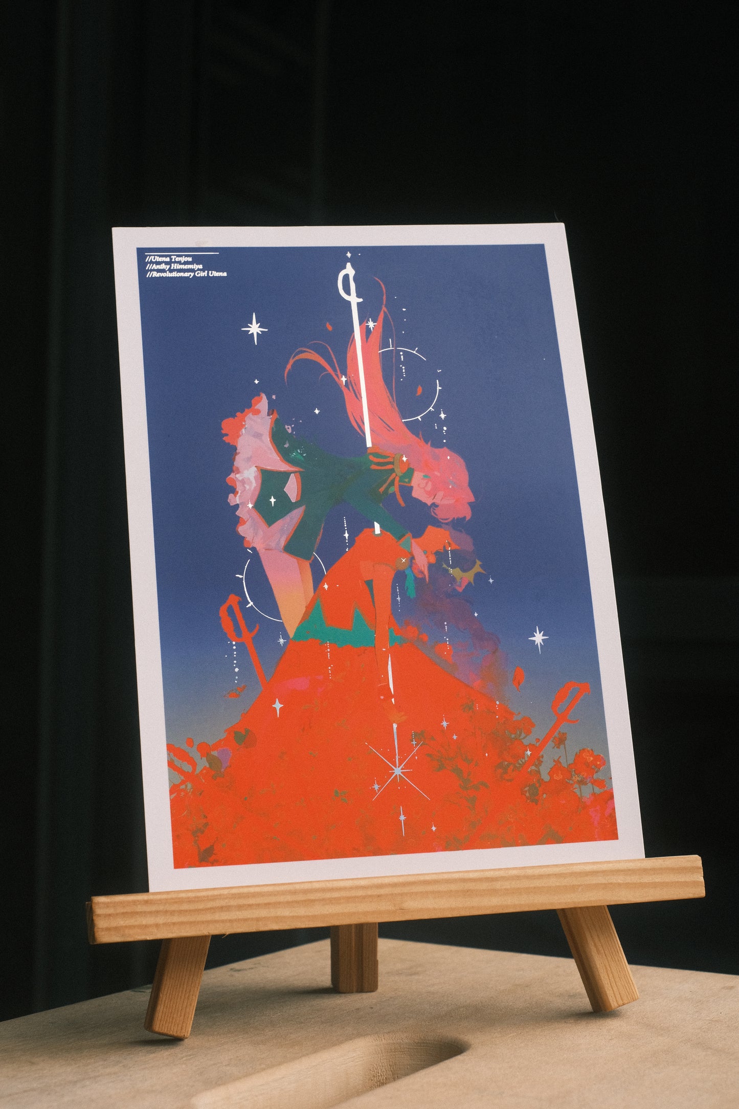 Utena - Foiled Print