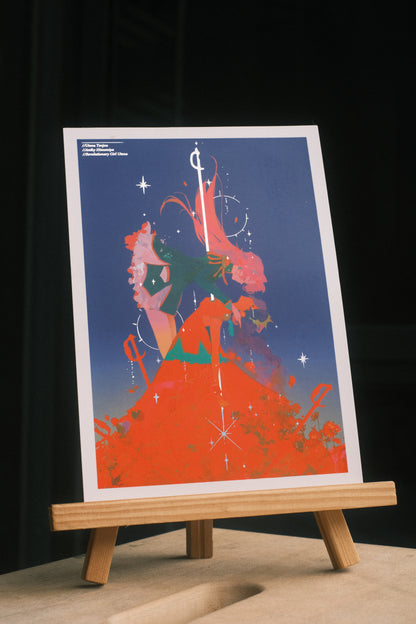 Utena - Foiled Print