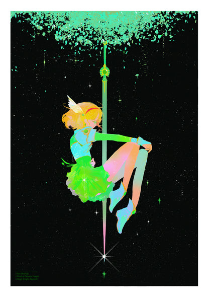 Fuu Hououji - Foiled Print