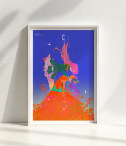 Utena - Foiled Print