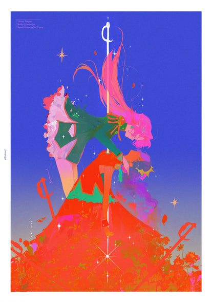 Utena - Foiled Print