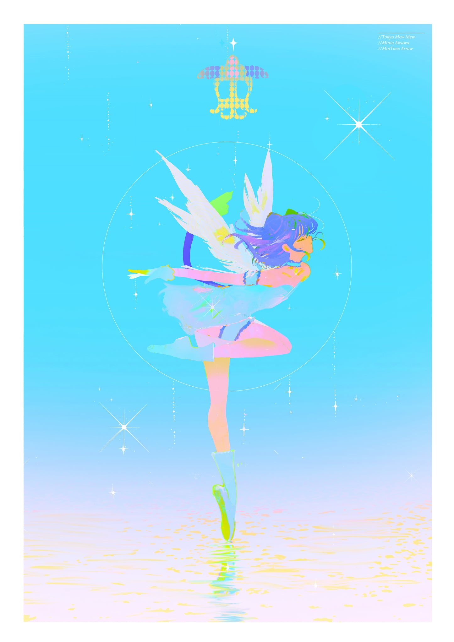 Mew Mew Mint - Mini Acrylic Block